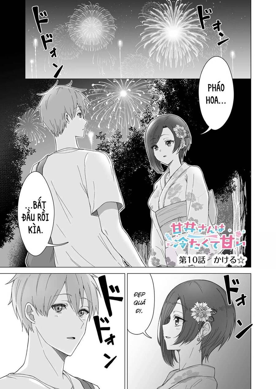 Amai - San Tuy Lạnh Lùng Nhưng Lại Rất Ngọt Ngào Chapter 10 - Trang 0