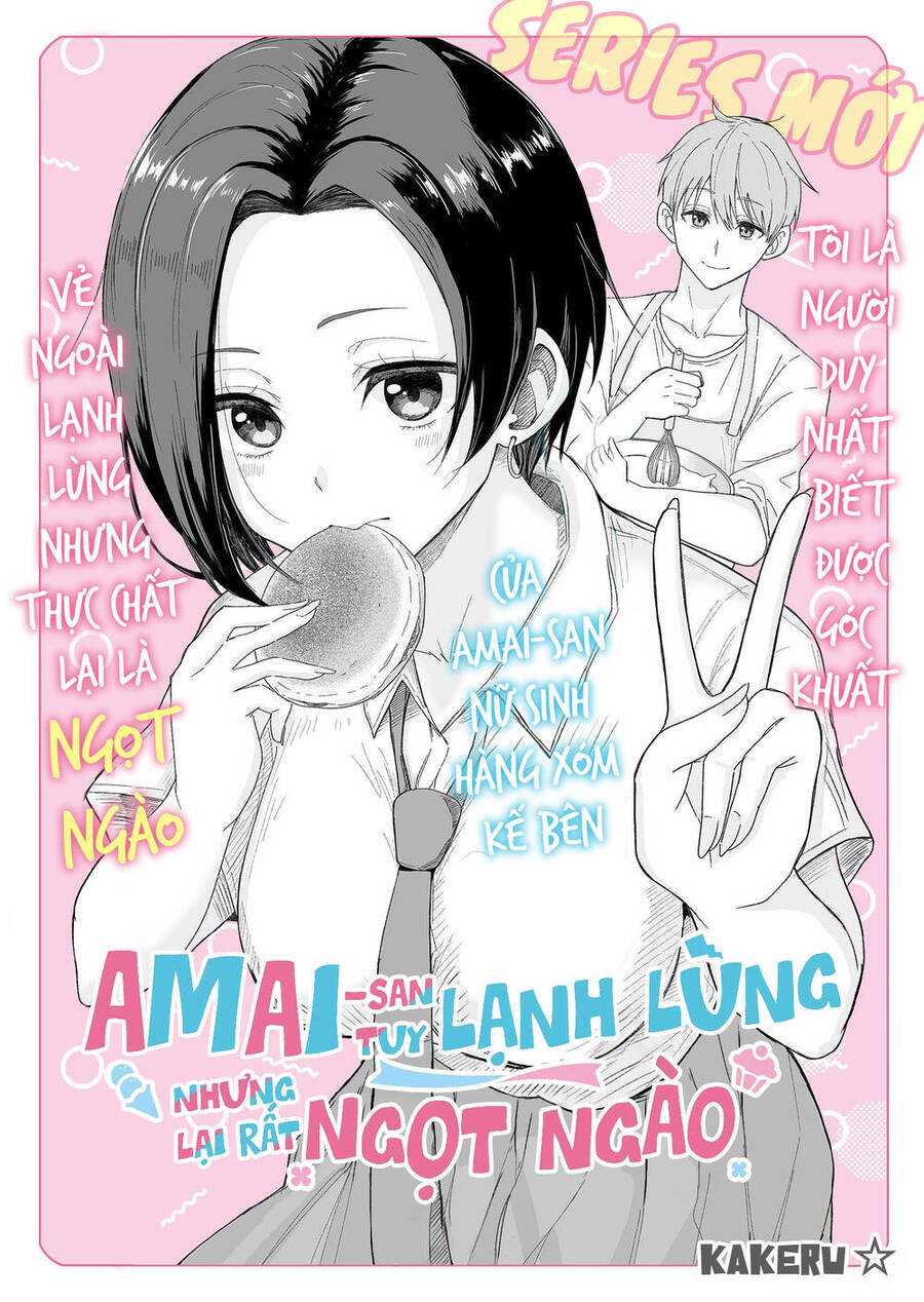 Amai - San Tuy Lạnh Lùng Nhưng Lại Rất Ngọt Ngào Chapter 2 - Trang 0