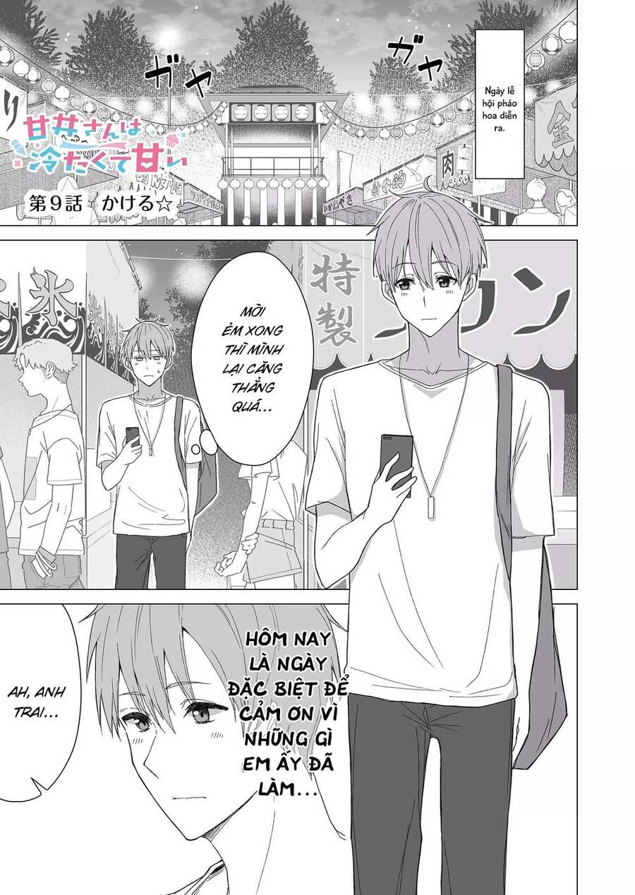 Amai - San Tuy Lạnh Lùng Nhưng Lại Rất Ngọt Ngào Chapter 9 - Trang 0