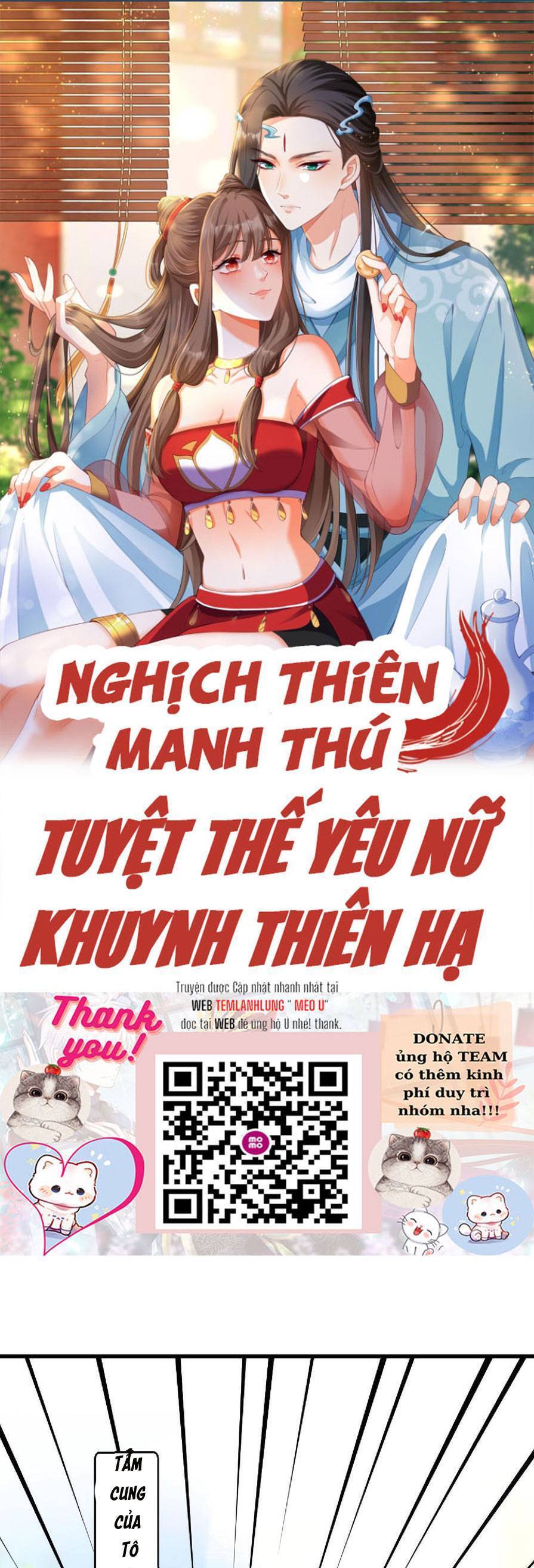 Nghịch Thiên Manh Thú_ Tuyệt Thế Yêu Nữ Khuynh Thiên Hạ Chapter 12 - Trang 0