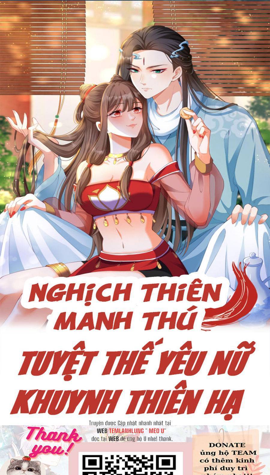 Nghịch Thiên Manh Thú_ Tuyệt Thế Yêu Nữ Khuynh Thiên Hạ Chapter 7 - Trang 0