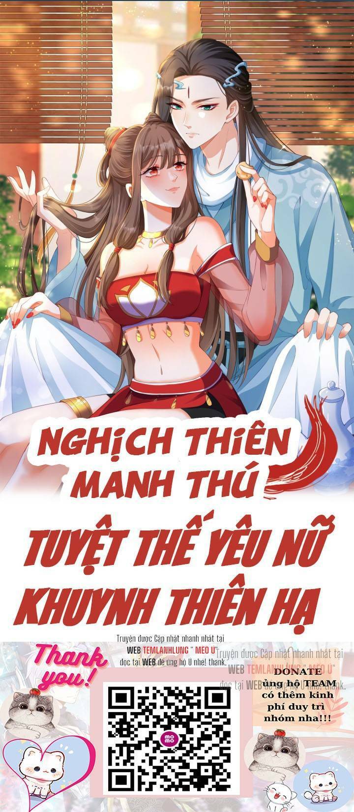 Nghịch Thiên Manh Thú_ Tuyệt Thế Yêu Nữ Khuynh Thiên Hạ Chapter 5 - Trang 0
