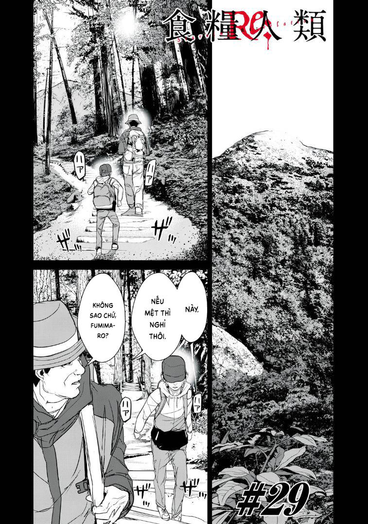 Shokuryou Jinrui Re: Starving Re:velation Chapter 29 - Trang 0