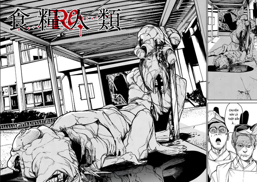 Shokuryou Jinrui Re: Starving Re:velation Chuong 11 - Trang 1