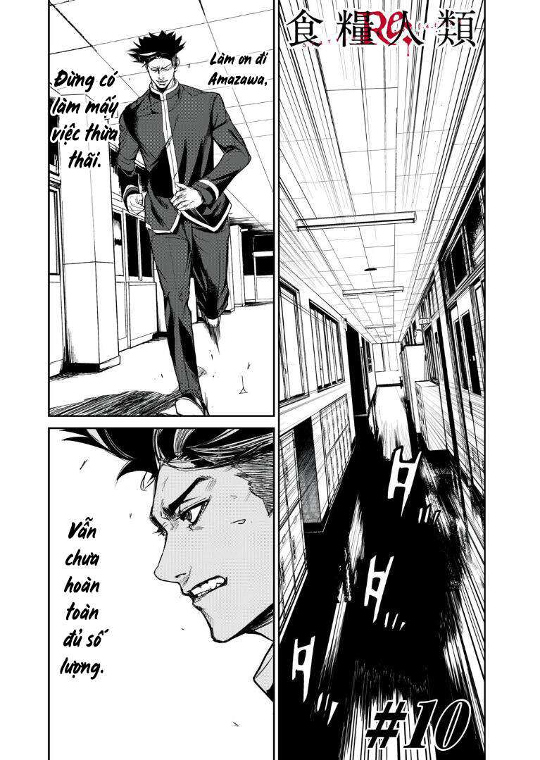 Shokuryou Jinrui Re: Starving Re:velation Chapter 10 - Trang 1
