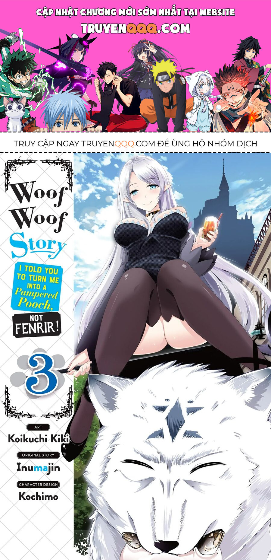 Wanwan Monogatari: Kanemochi No Inu Ni Shite To Wa Itta Ga, Fenrir Ni Shiro To Wa Itte Nee! Chapter 13 - Trang 0