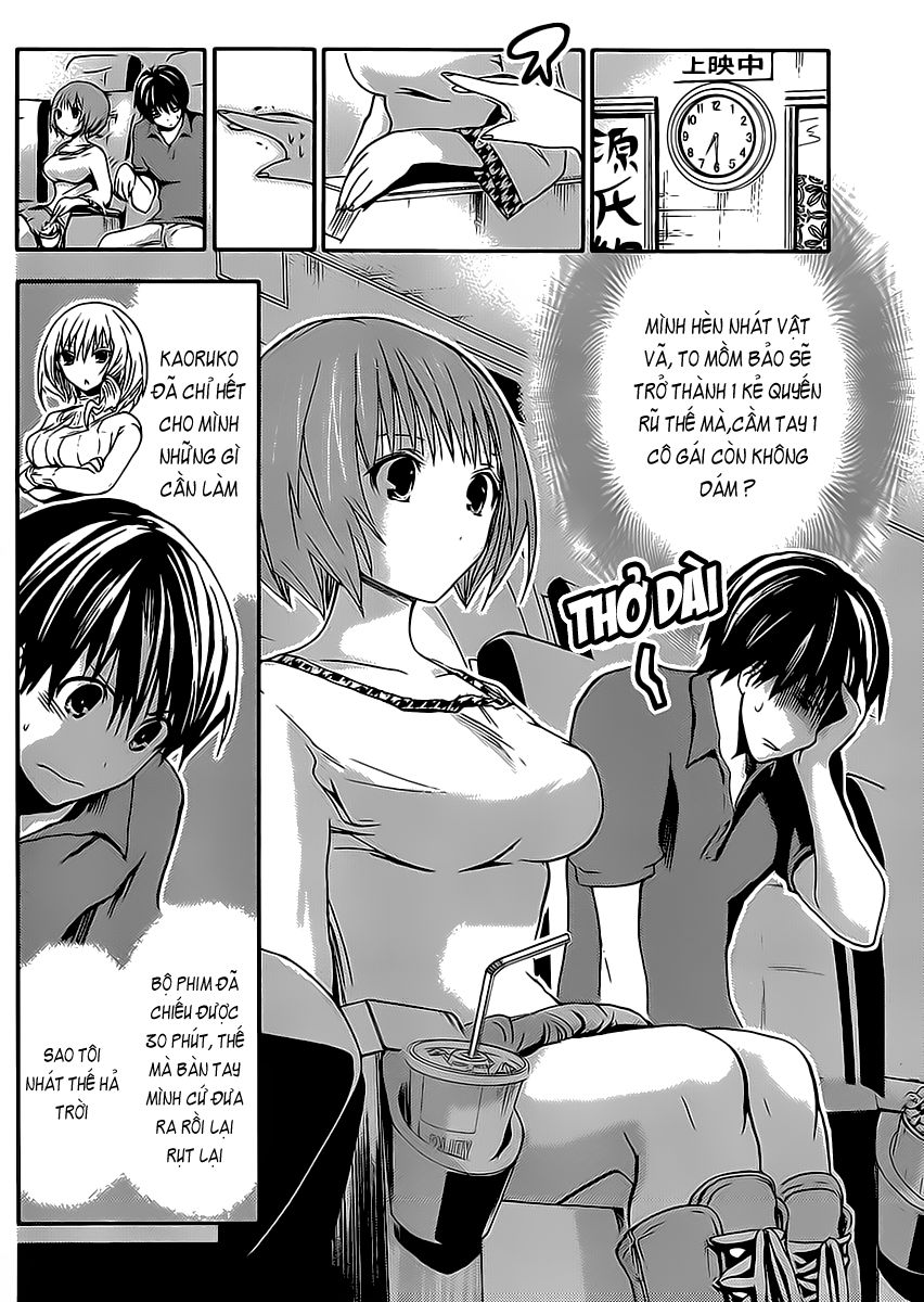 Minamoto Kun Monogatari Chapter 12 - Trang 1