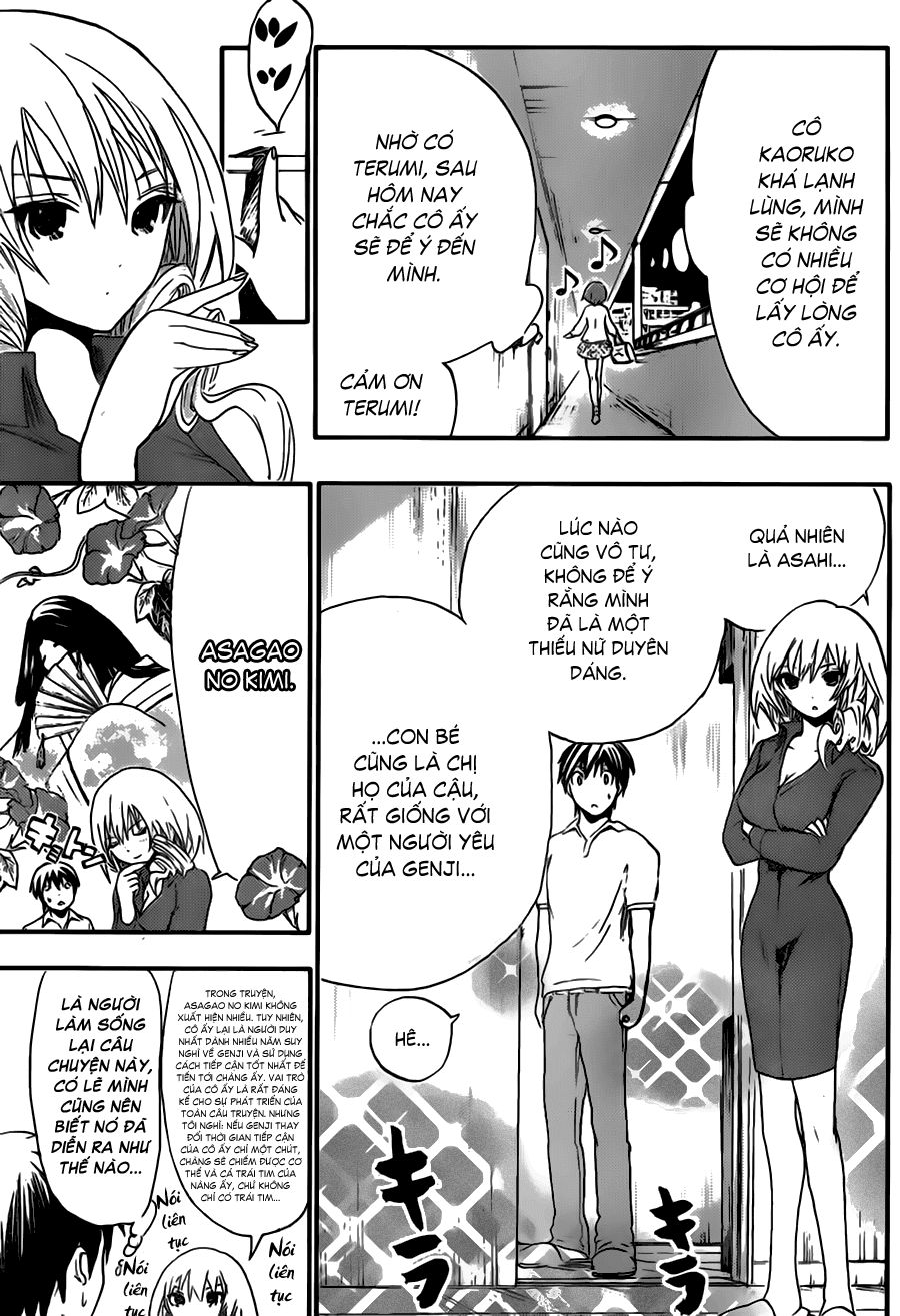 Minamoto Kun Monogatari Chapter 5 - Trang 1