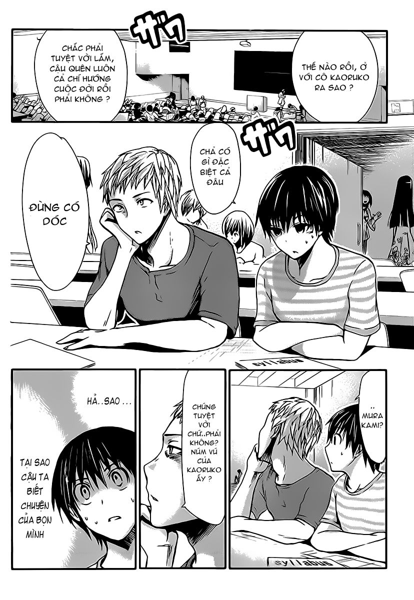 Minamoto Kun Monogatari Chapter 16 - Trang 1