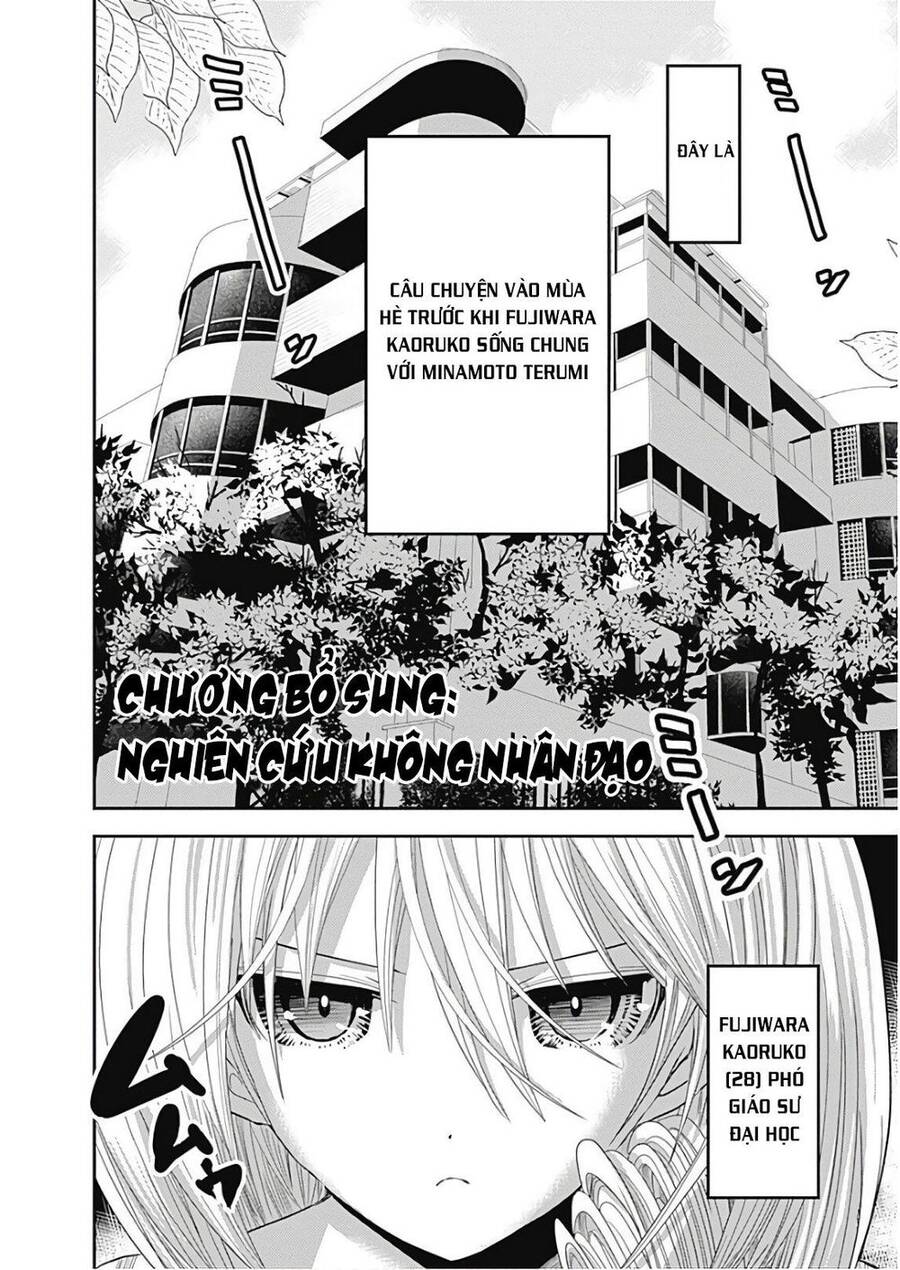 Minamoto Kun Monogatari Chapter 359 - Trang 0