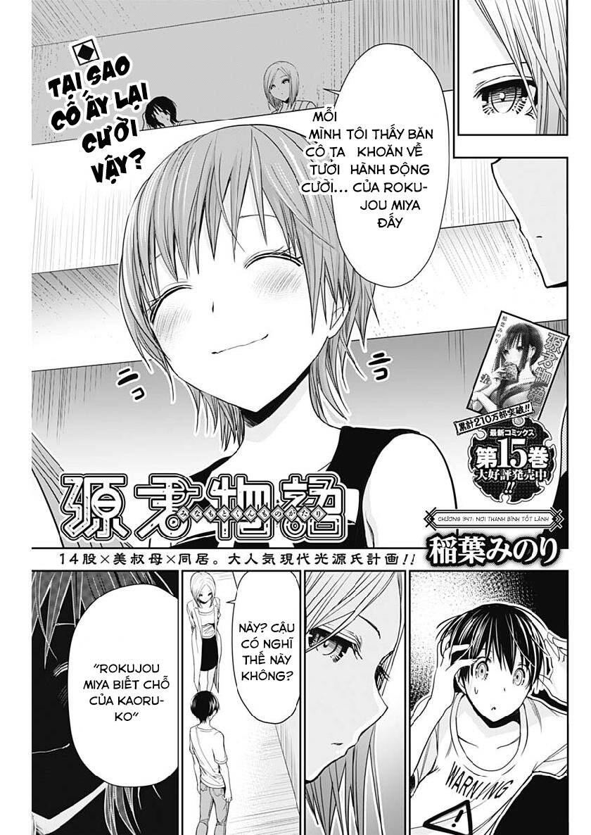 Minamoto Kun Monogatari Chapter 347 - Trang 0