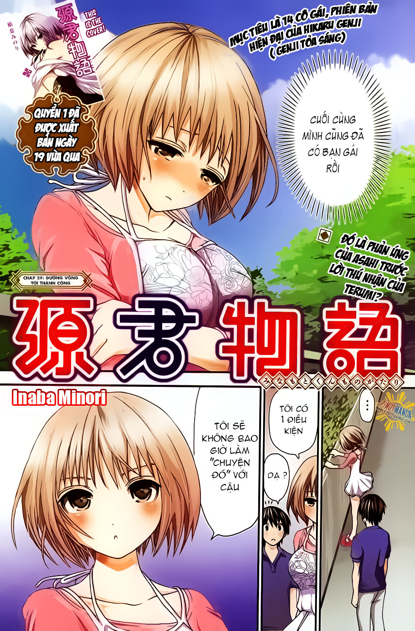 Minamoto Kun Monogatari Chapter 29 - Trang 0