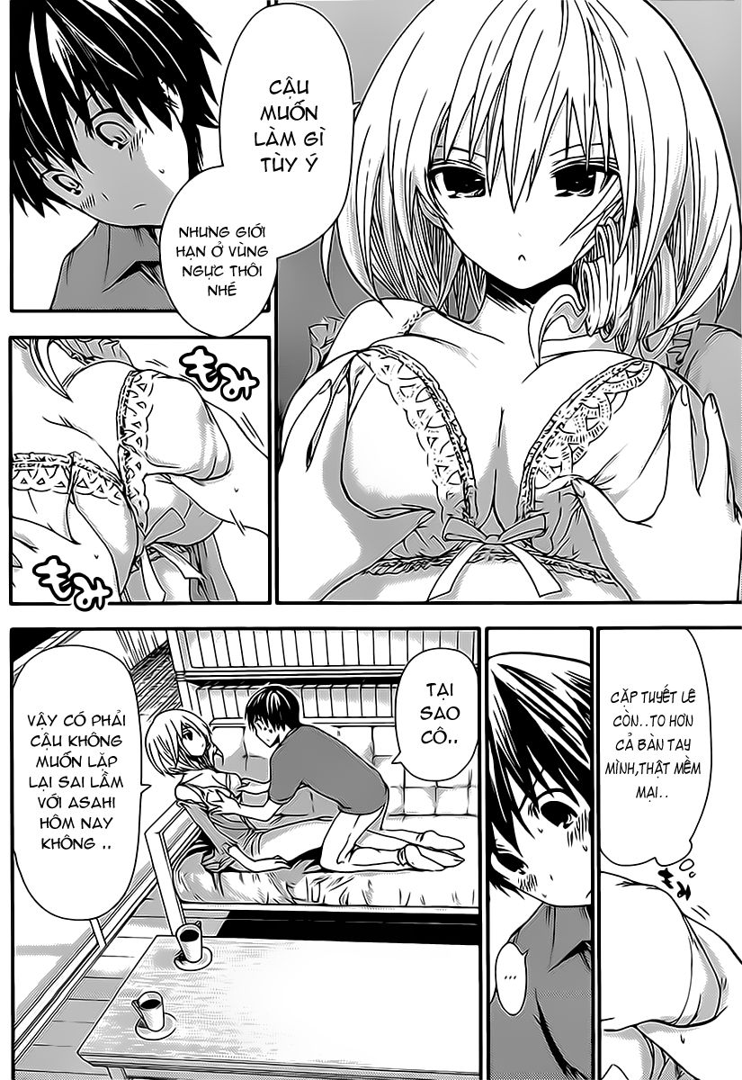 Minamoto Kun Monogatari Chapter 14 - Trang 1