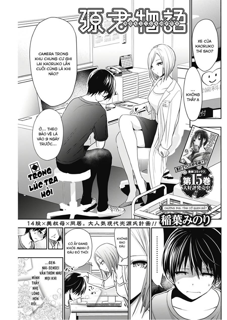 Minamoto Kun Monogatari Chapter 346 - Trang 0