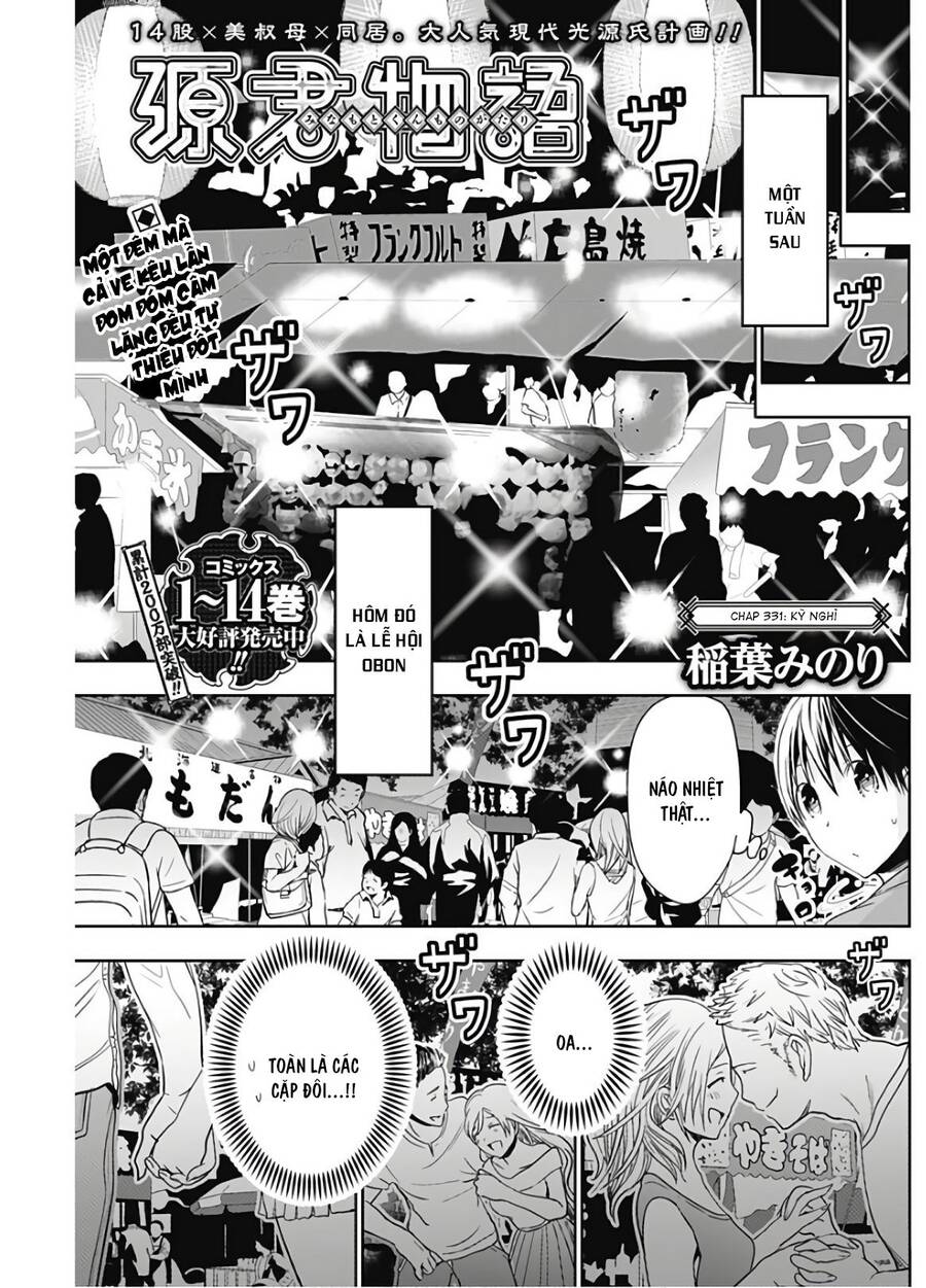 Minamoto Kun Monogatari Chapter 331 - Trang 0