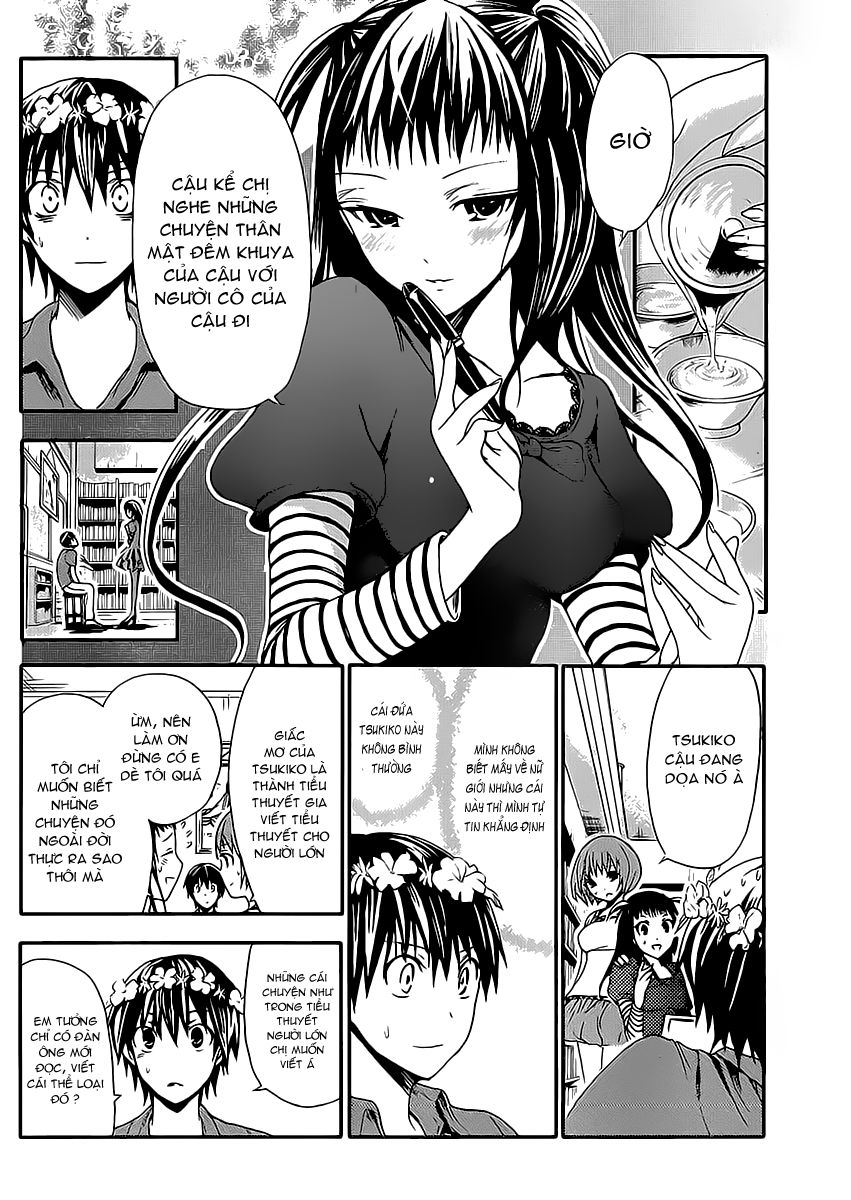 Minamoto Kun Monogatari Chapter 11 - Trang 1