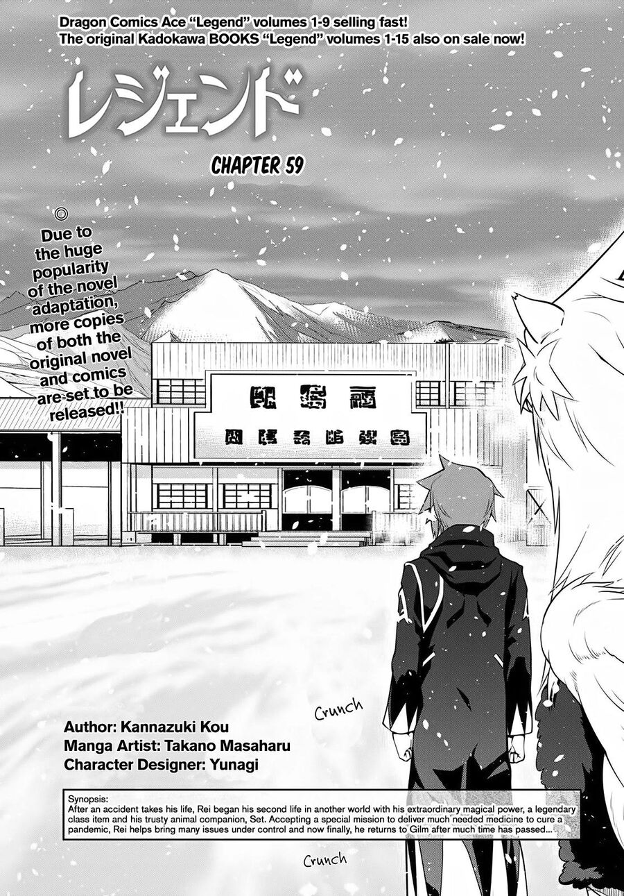 Legend Isekai Chapter 59 - Trang 0