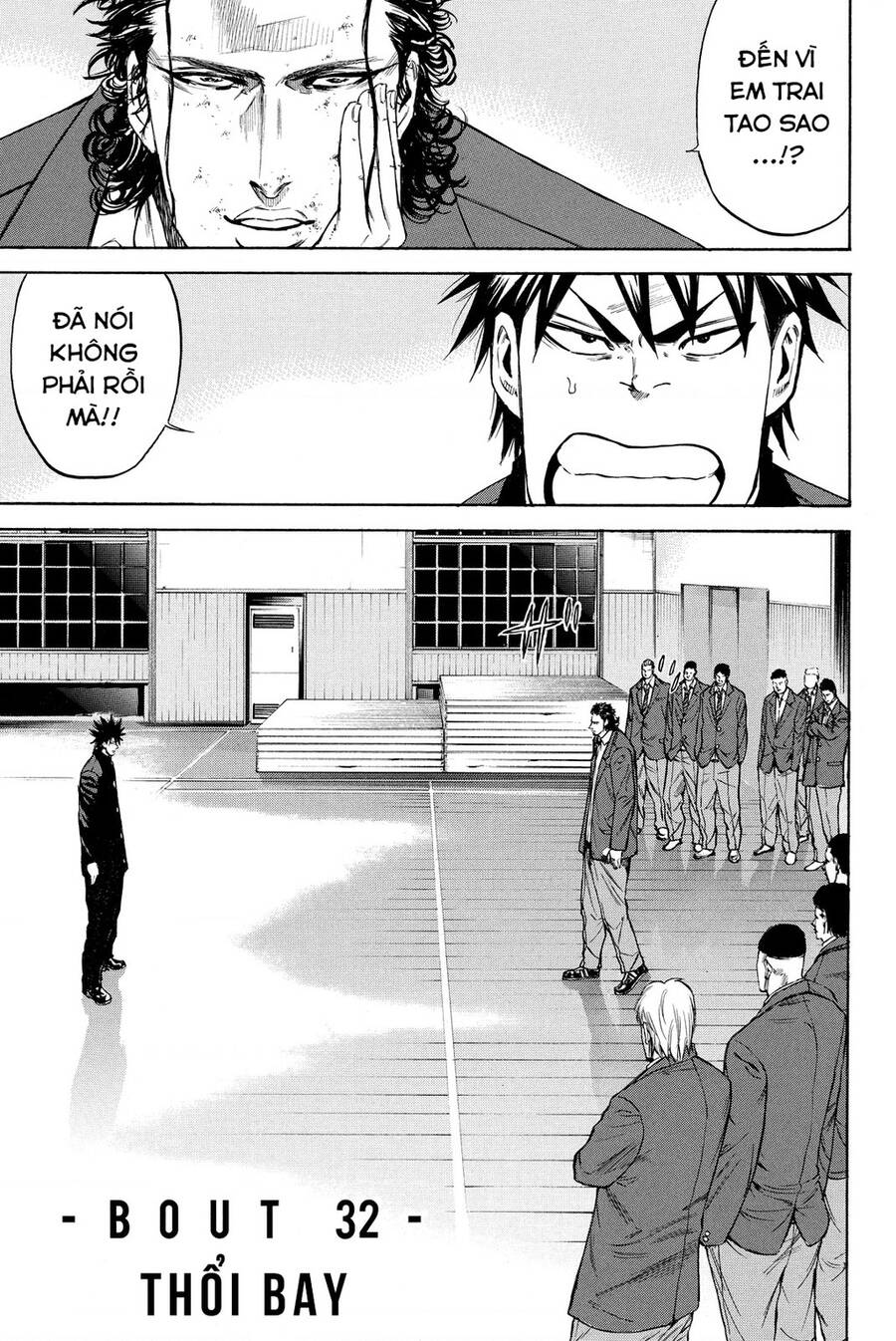 A-Bout! Chapter 197 - Trang 0