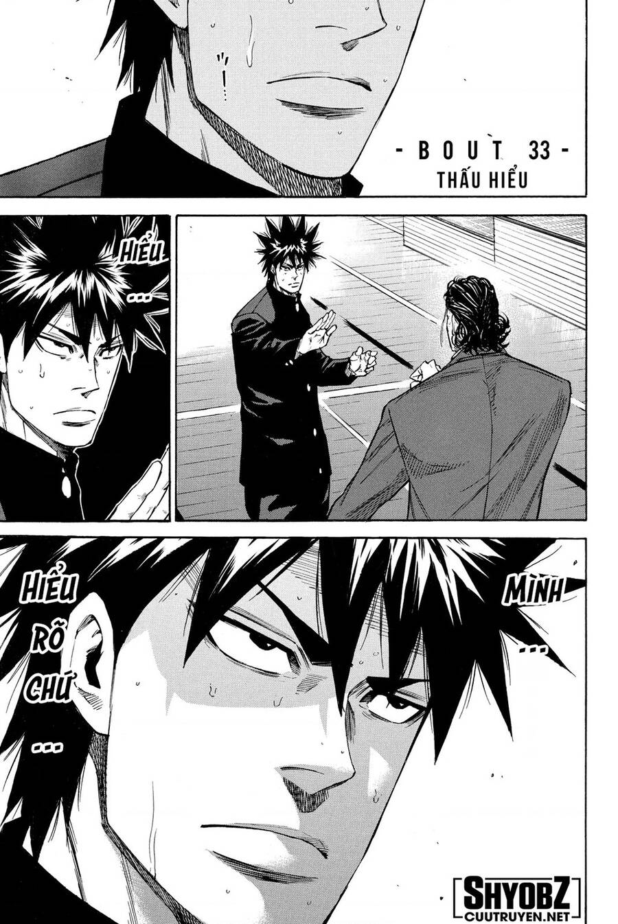 A-Bout! Chapter 198 - Trang 0