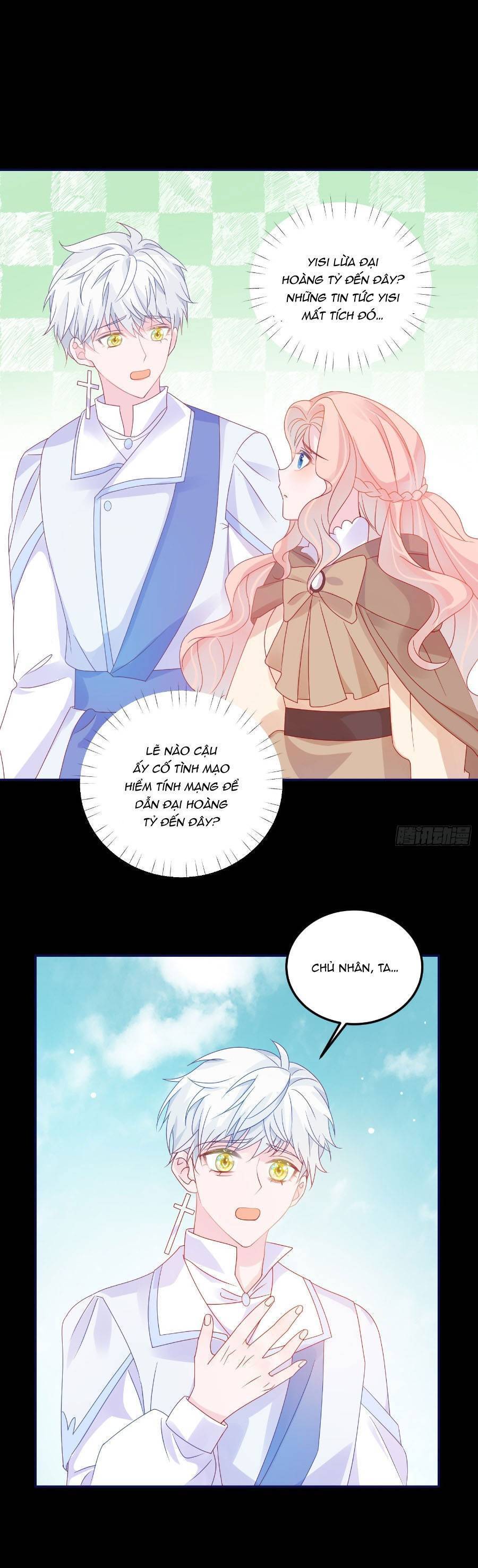 Hoàng Nữ Đế Quốc Chịu Không Nổi! Chapter 70 - Trang 0