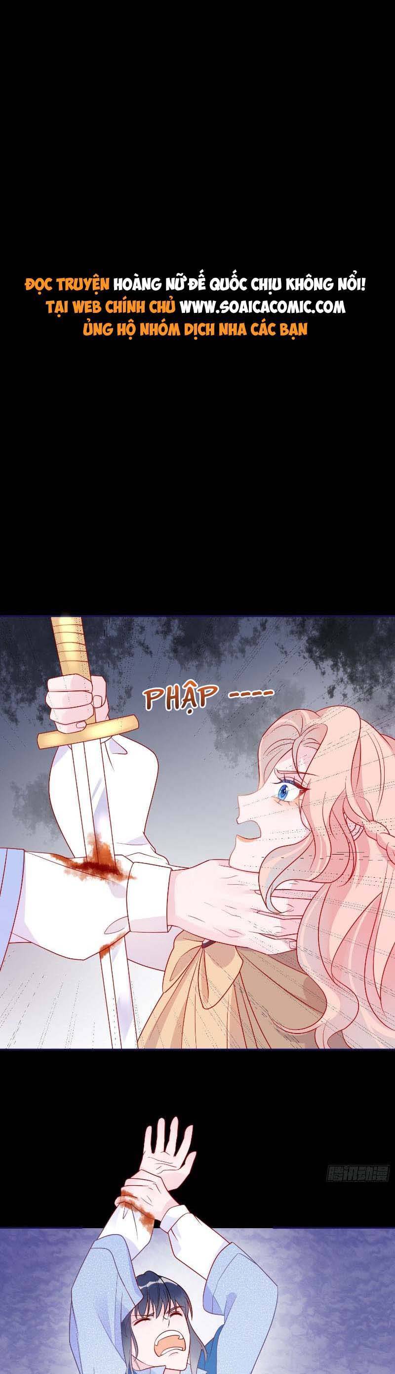 Hoàng Nữ Đế Quốc Chịu Không Nổi! Chapter 69 - Trang 0