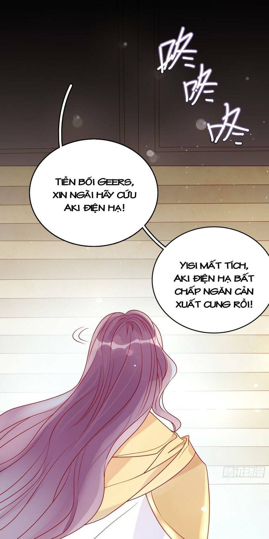 Hoàng Nữ Đế Quốc Chịu Không Nổi! Chapter 61 - Trang 0