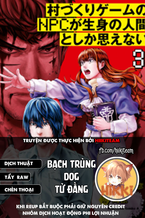 Murazukuri Game No Npc Ga Namami No Ningen To Shika Omoe Nai Chapter 53 - Trang 0