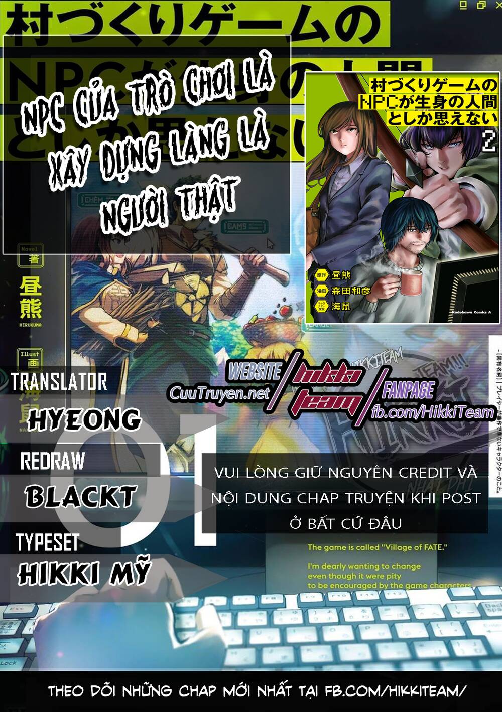Murazukuri Game No Npc Ga Namami No Ningen To Shika Omoe Nai Chapter 15 - Trang 0