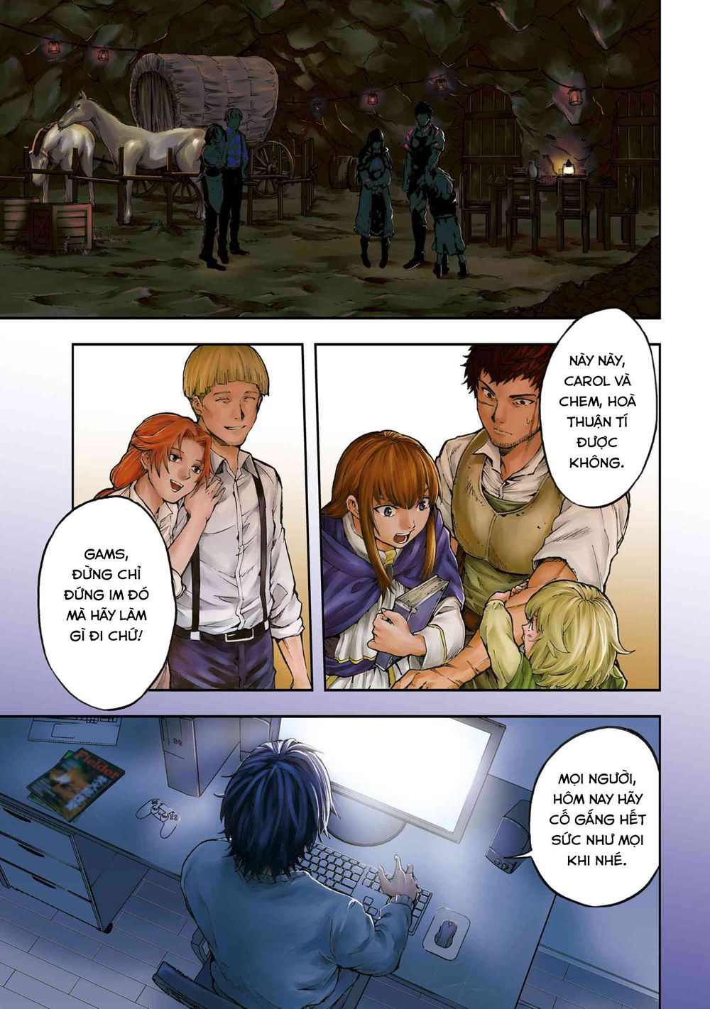 Murazukuri Game No Npc Ga Namami No Ningen To Shika Omoe Nai Chapter 1 - Trang 0