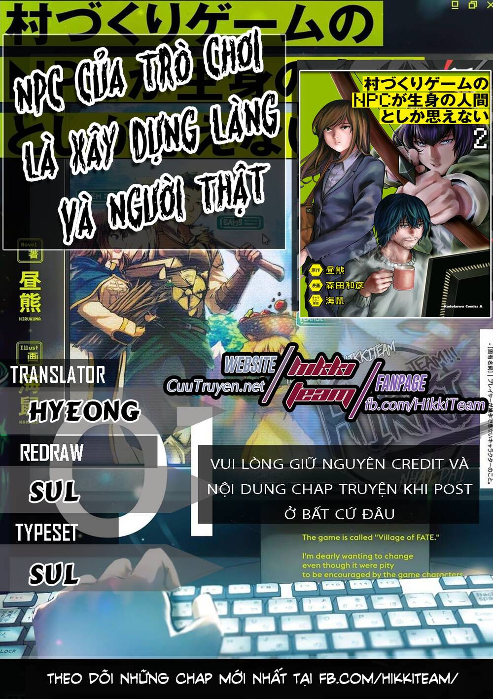 Murazukuri Game No Npc Ga Namami No Ningen To Shika Omoe Nai Chapter 12 - Trang 0