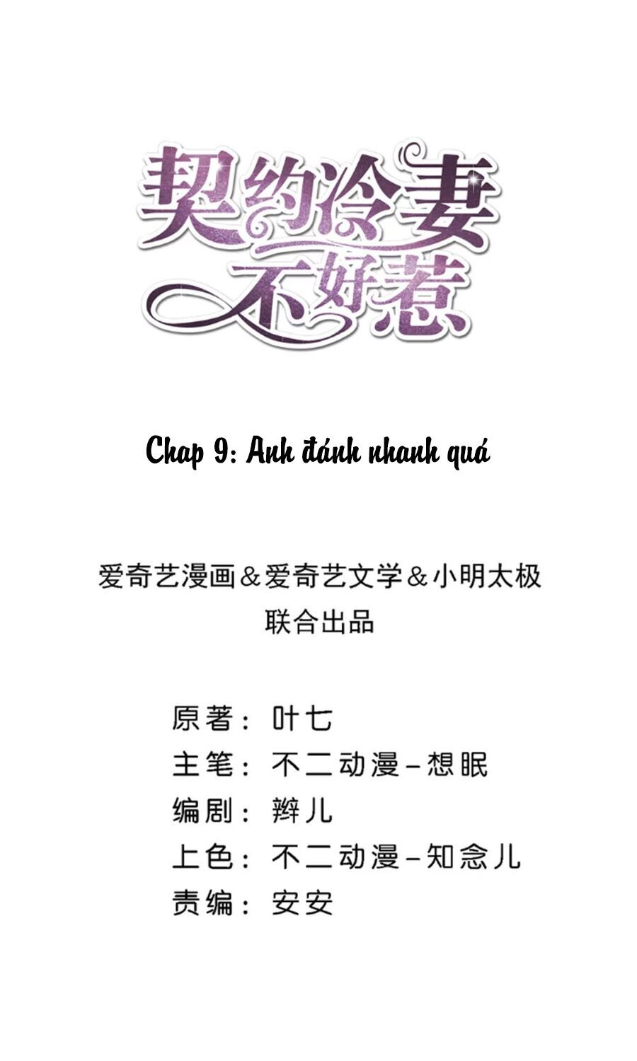 Cô Vợ Hợp Đồng Lạnh Lùng Không Dễ Đụng Đâu Chapter 9 - Trang 1