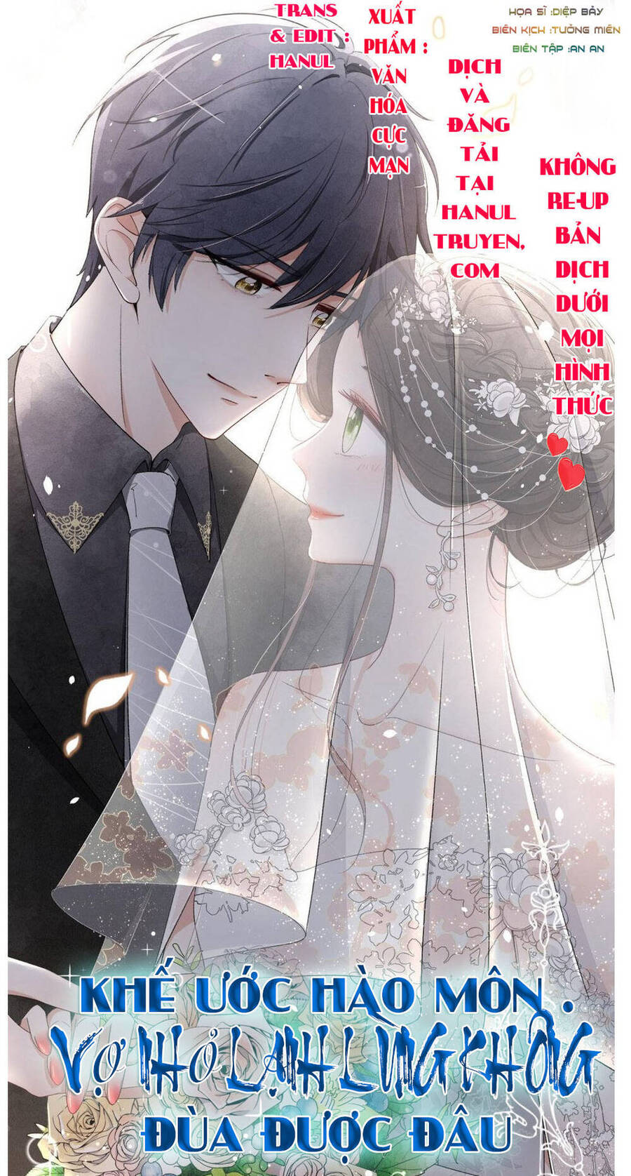 Cô Vợ Hợp Đồng Lạnh Lùng Không Dễ Đụng Đâu Chapter 278 - Trang 0