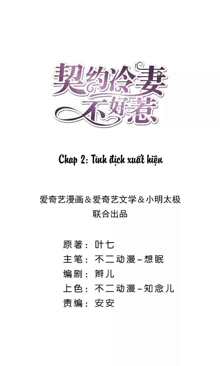 Cô Vợ Hợp Đồng Lạnh Lùng Không Dễ Đụng Đâu Chapter 2 - Trang 1