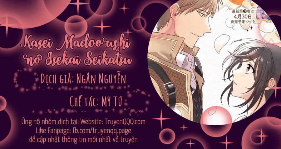 Kasei Madooushi No Isekai Seikatsu Chapter 17 - Trang 0