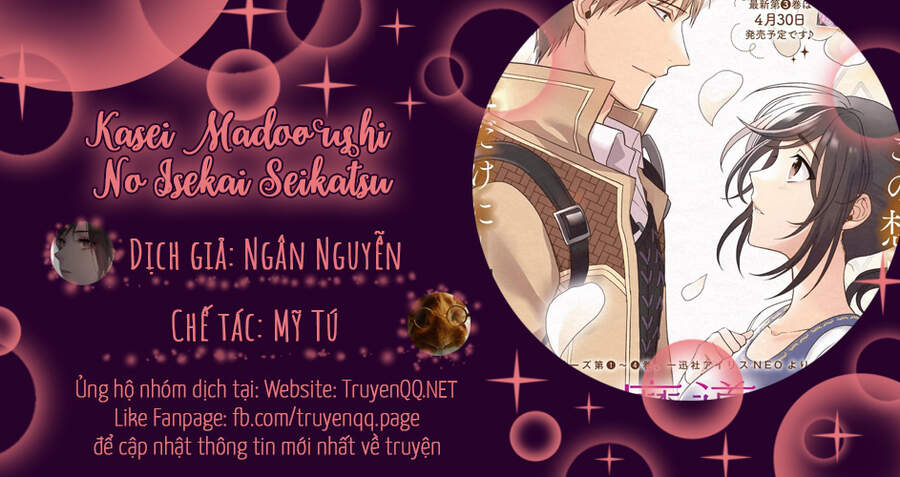 Kasei Madooushi No Isekai Seikatsu Chapter 10 - Trang 0
