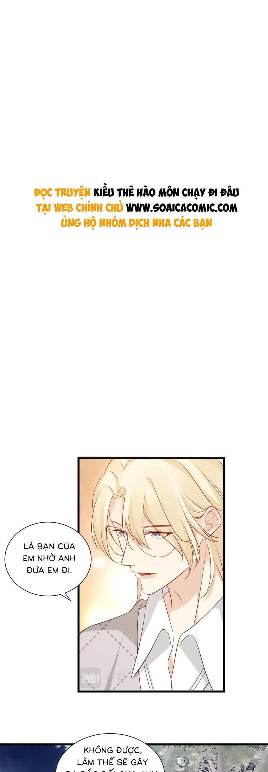 Kiều Thê Hào Môn Chạy Đi Đâu Chapter 46 - Trang 0