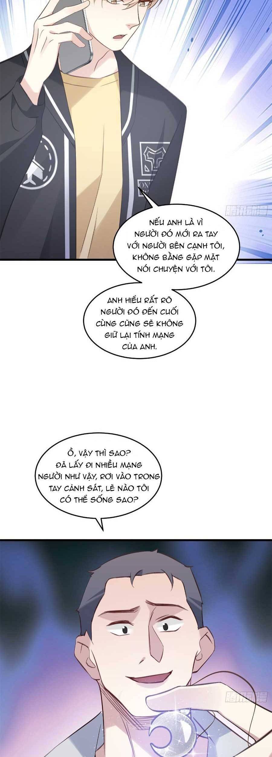 Kiều Thê Hào Môn Chạy Đi Đâu Chapter 33 - Trang 1