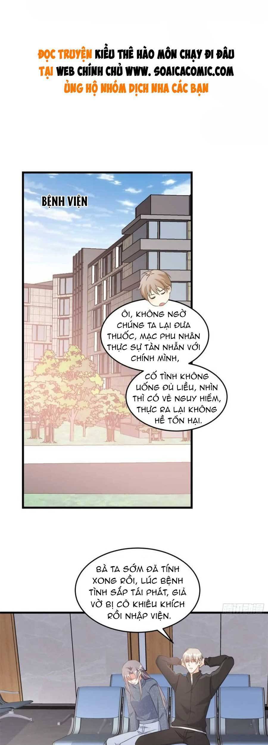 Kiều Thê Hào Môn Chạy Đi Đâu Chapter 23 - Trang 0