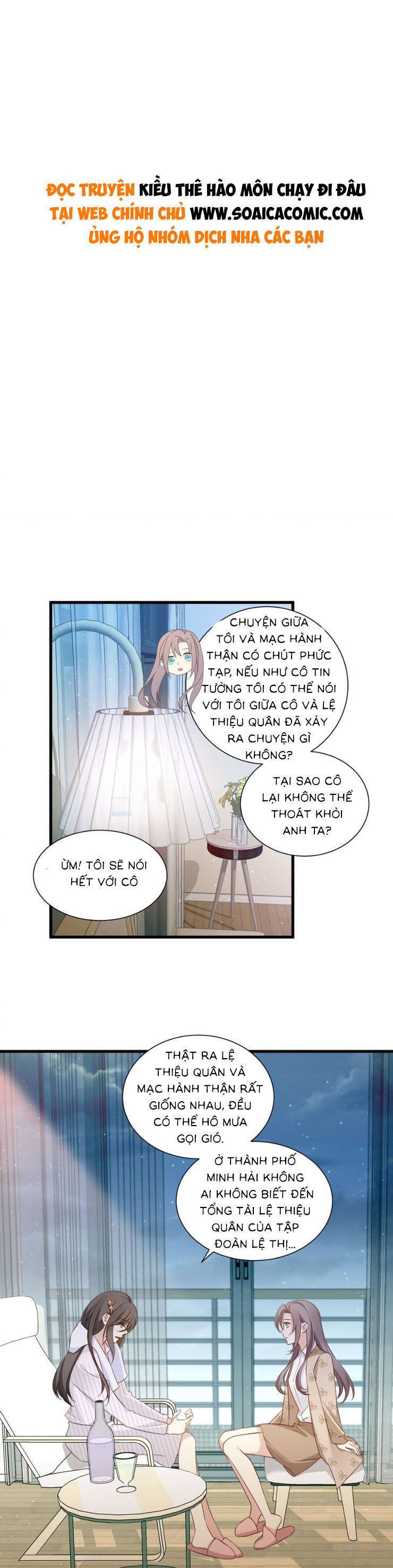 Kiều Thê Hào Môn Chạy Đi Đâu Chapter 42 - Trang 0