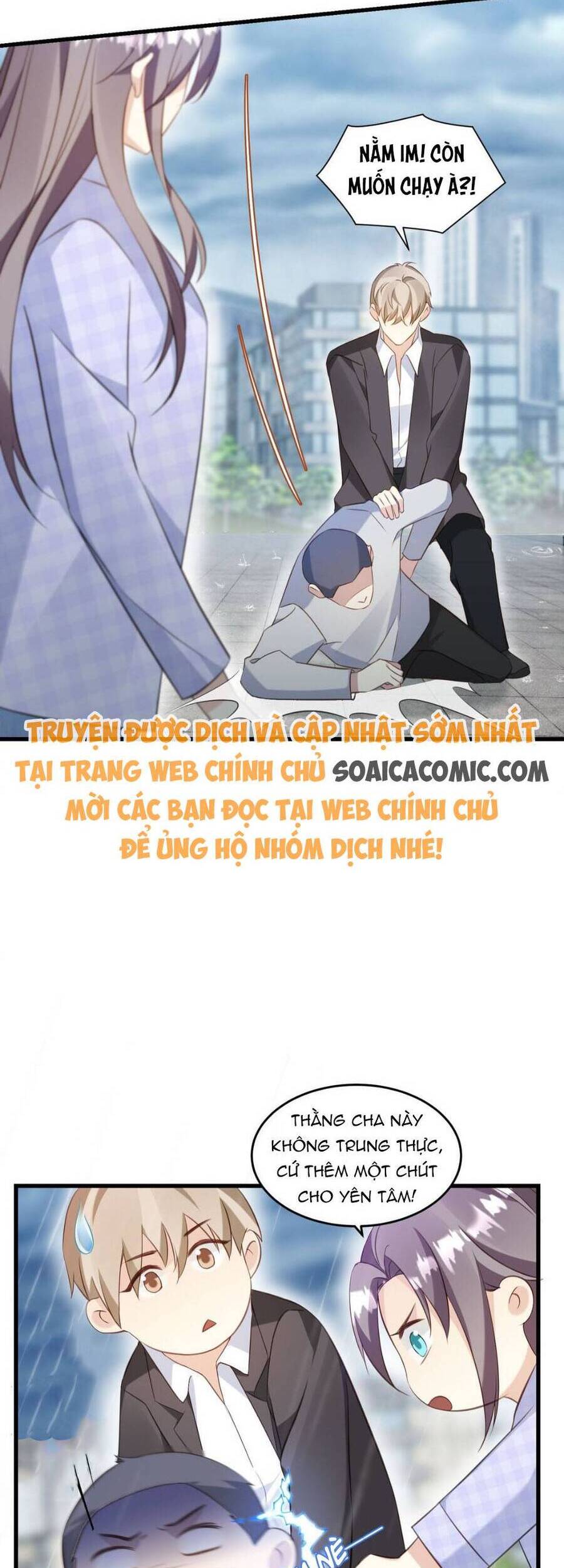 Kiều Thê Hào Môn Chạy Đi Đâu Chapter 39 - Trang 1