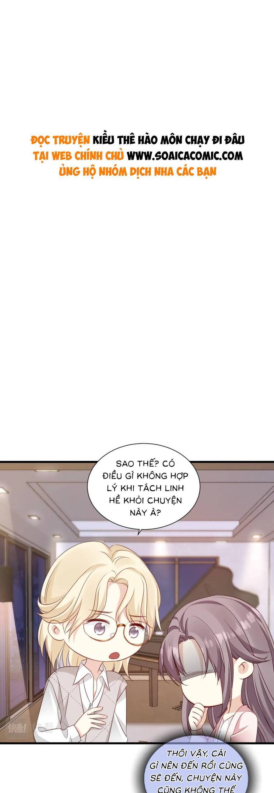 Kiều Thê Hào Môn Chạy Đi Đâu Chapter 45 - Trang 0