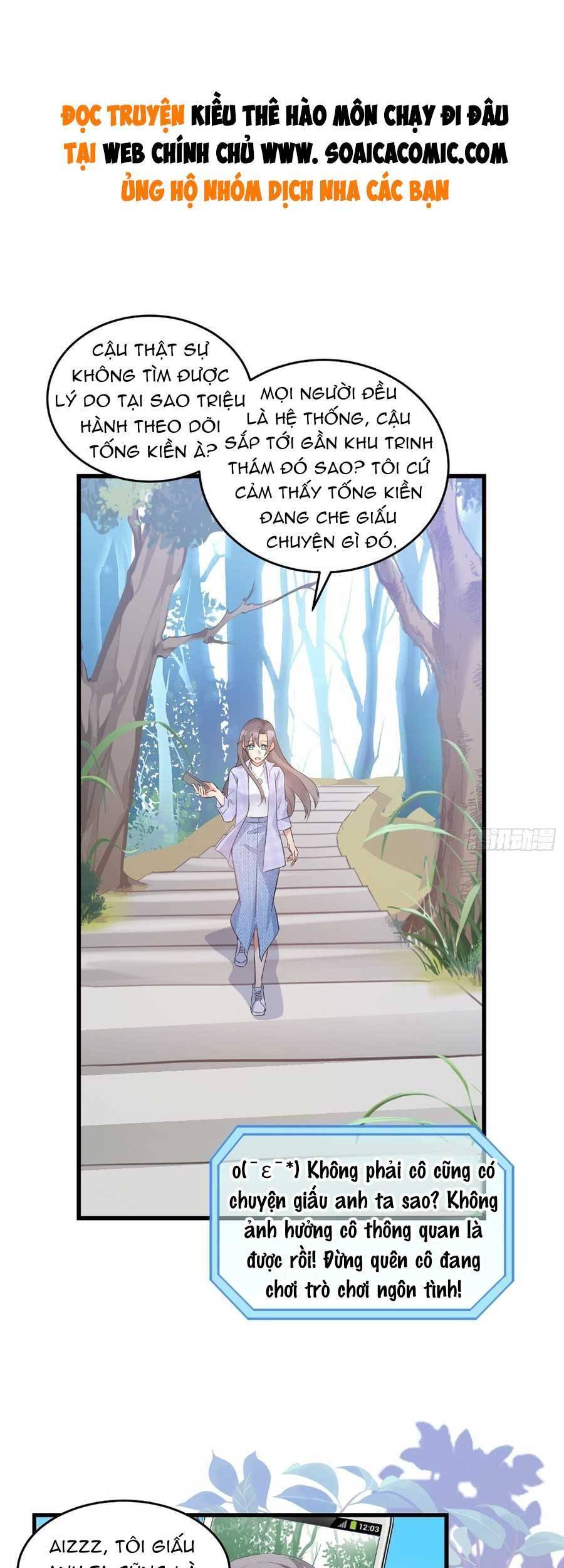 Kiều Thê Hào Môn Chạy Đi Đâu Chapter 31 - Trang 0