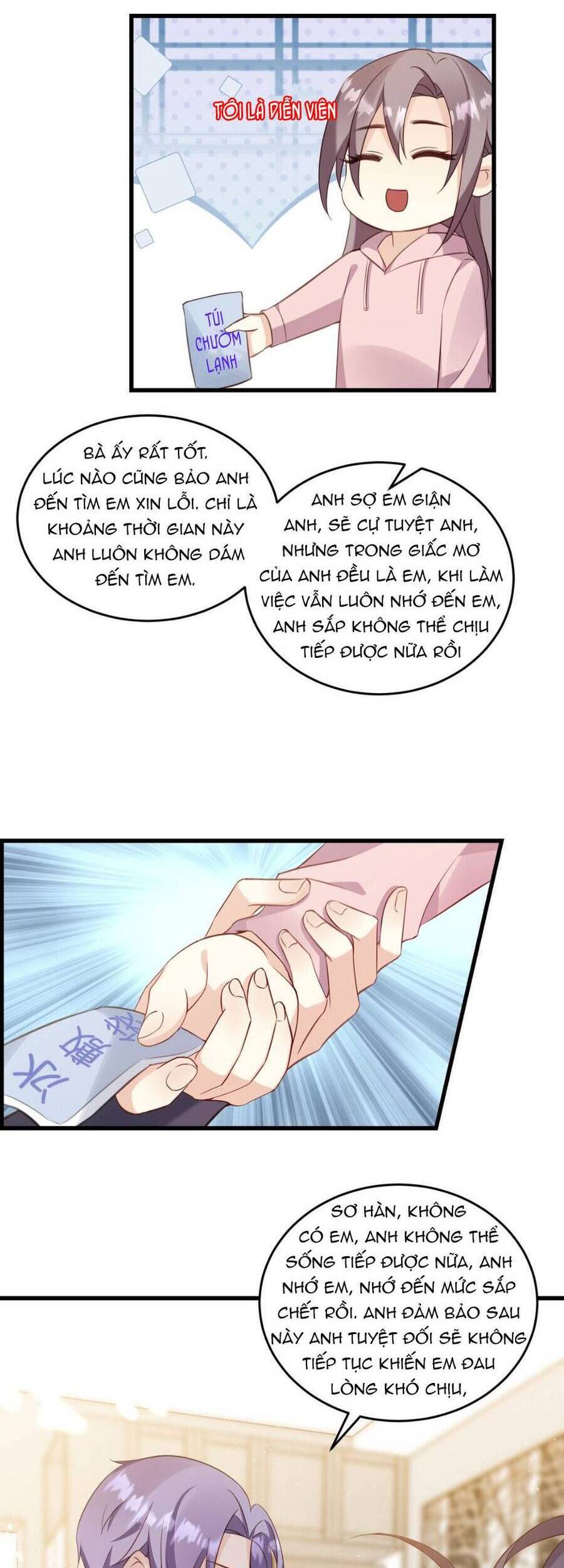 Kiều Thê Hào Môn Chạy Đi Đâu Chapter 41 - Trang 1