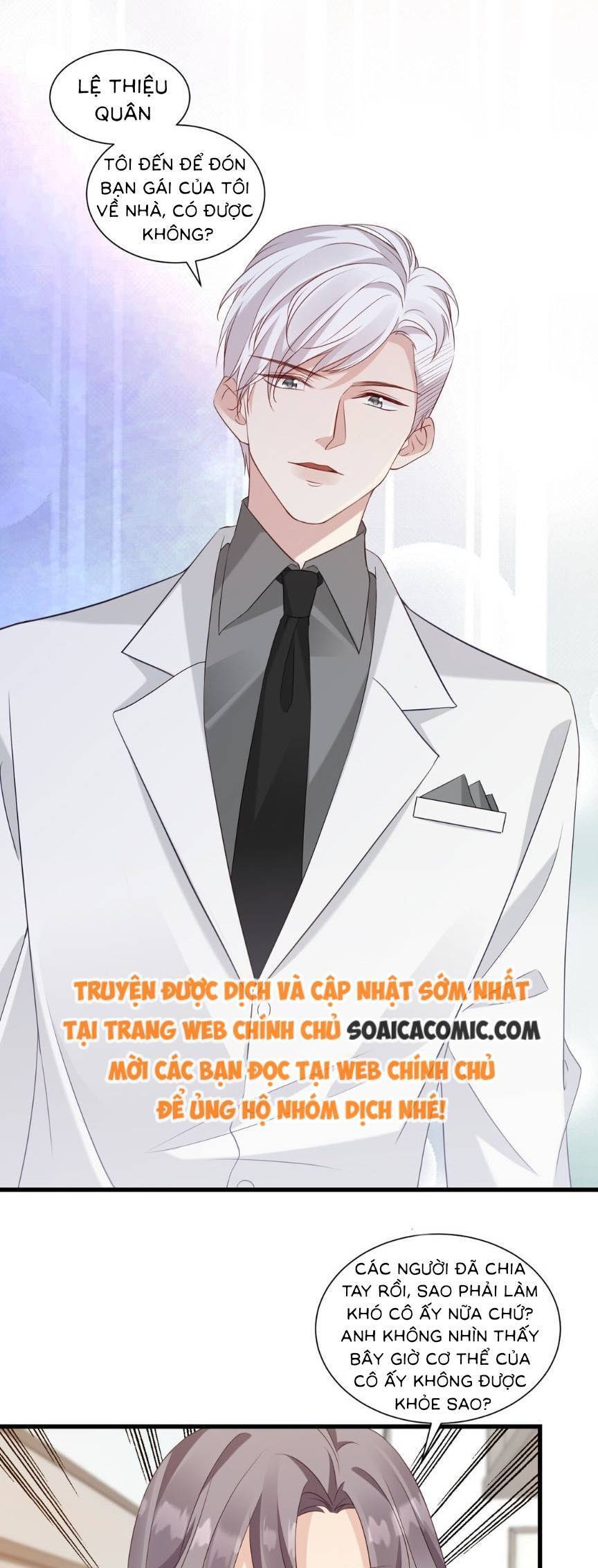 Kiều Thê Hào Môn Chạy Đi Đâu Chapter 43 - Trang 0