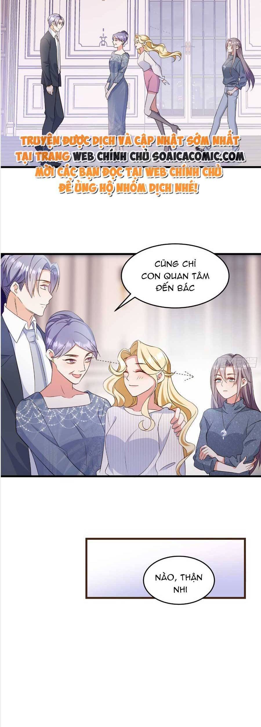 Kiều Thê Hào Môn Chạy Đi Đâu Chapter 17 - Trang 1