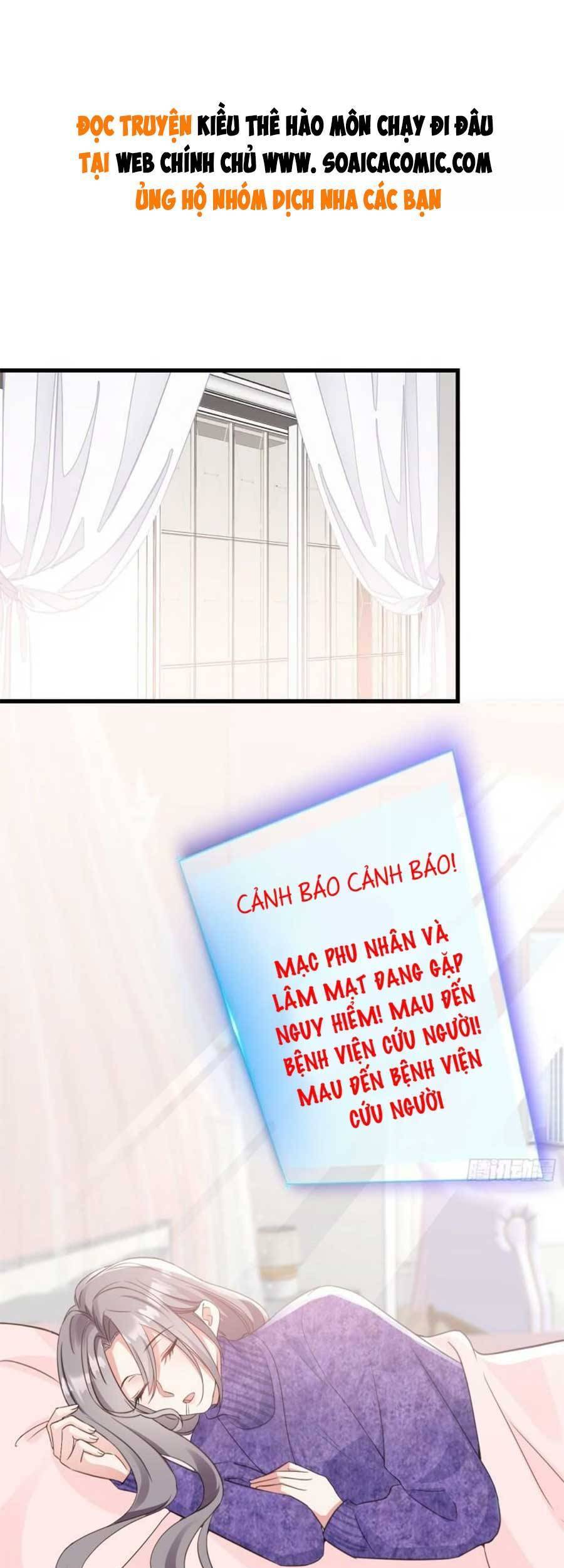 Kiều Thê Hào Môn Chạy Đi Đâu Chapter 25 - Trang 0