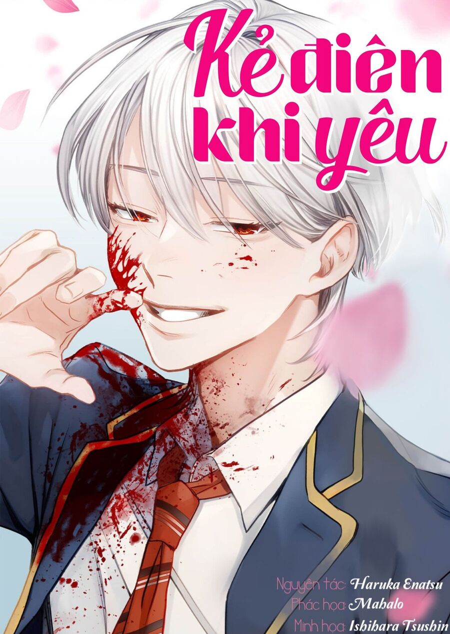 Kẻ Điên Khi Yêu Chuong 1 - Trang 0