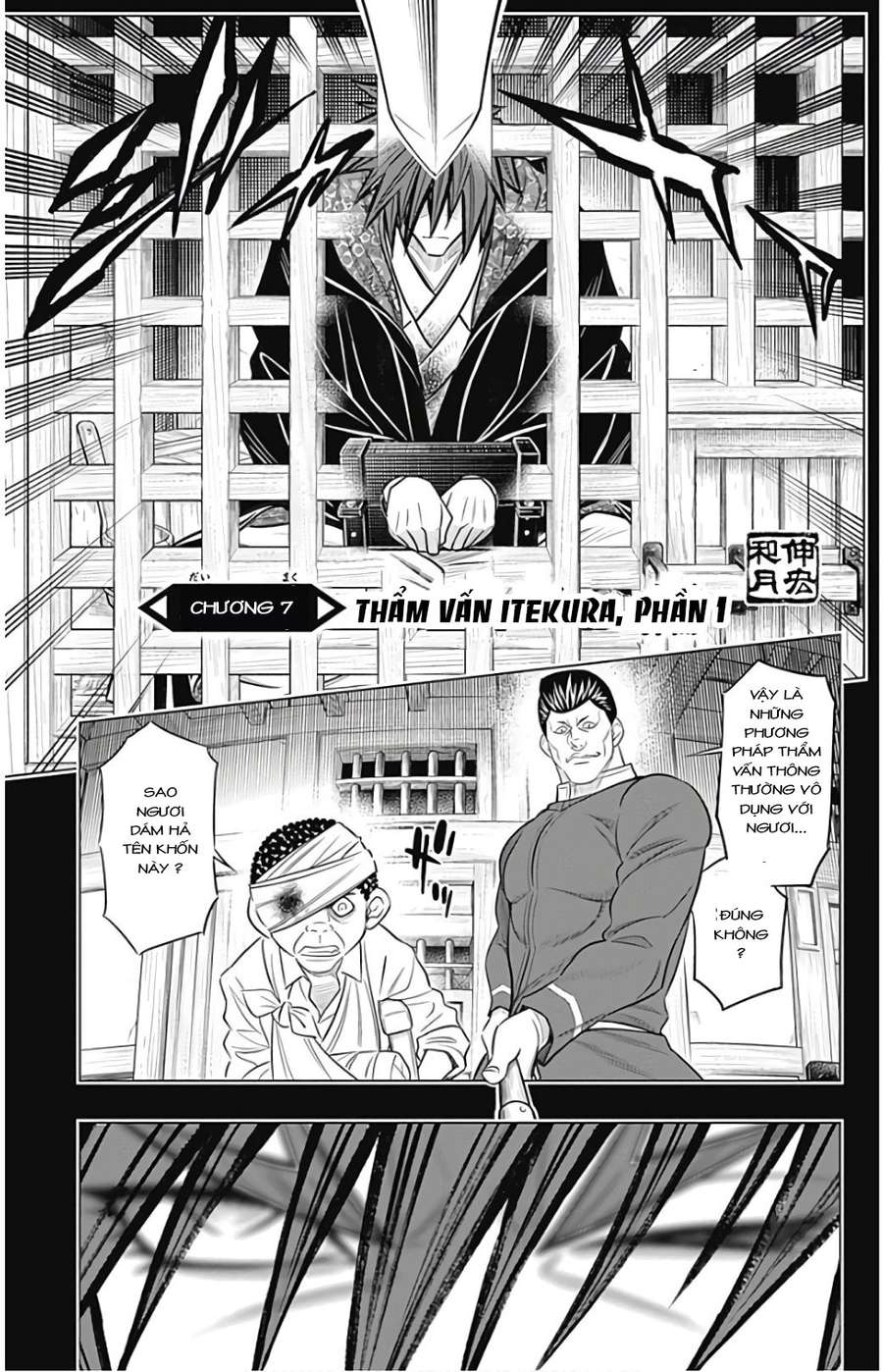Lãng Khách Kenshin Phần 2 Chapter 7 - Trang 0
