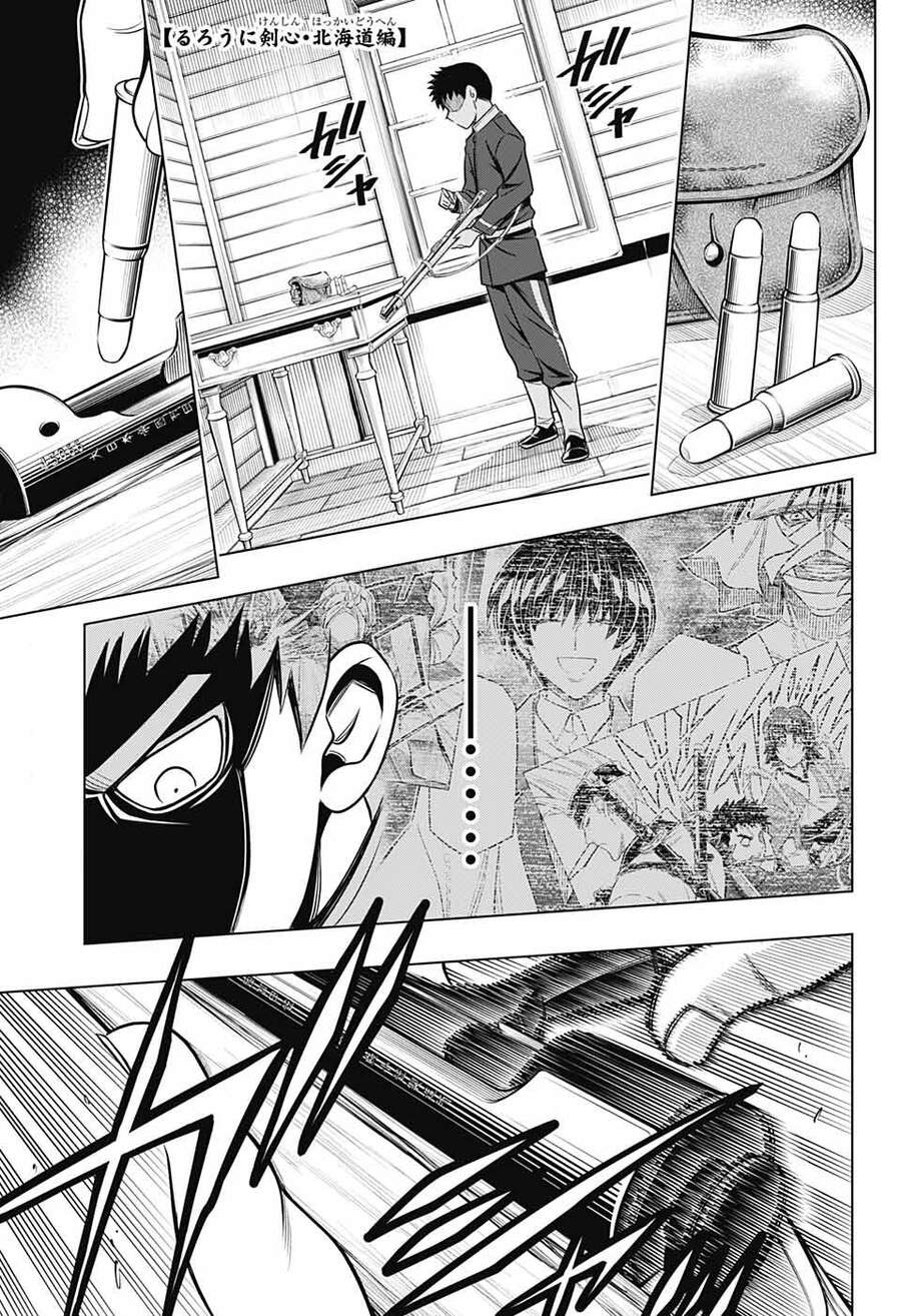 Lãng Khách Kenshin Phần 2 Chapter 18 - Trang 0