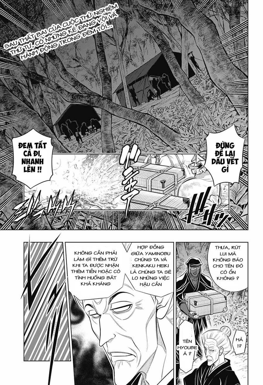 Lãng Khách Kenshin Phần 2 Chapter 47 - Trang 0